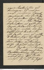 Nachlass Franz Steindachner, Brief von Johann Schild an Franz Steindachner (27.09.1905), Inv.Nr. 449.11, Seite 2